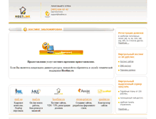 Tablet Screenshot of m19.biz